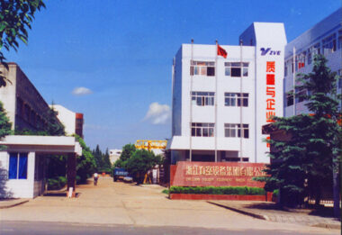 浙真：應用中望CAD幫助增強國際競爭力